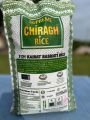 High Quality 1121 kainat Basmati Rice 5kg  Double Steam Basmati Rice - New Basmati Chawal 8mm Before Cooking -Premium Quality Supreme chiragh rice. 