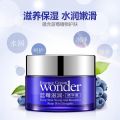 BIOAQUA Blueberry Face Cream Essence Whitening Cream Moisturizing Snail Cream Deep Hydrating Anti Wrinkle Face Serum Skin Care. 