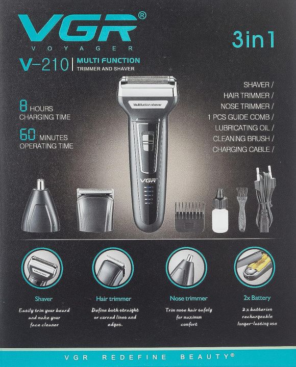 VGR%20V%20-210%20Multi%20Function%20Trimmer%20And%20Shaver%20-%20Image%202