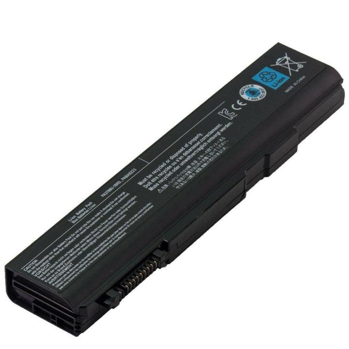 TOSHIBA TECRA A11 M11 S11 S500 B550 B650 PA3788U PA3787U 6 CELL LAPTOP BATTERY