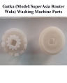 Gutka (Model:SuperAsia Router Wala) Washing Machine Parts - G-M6. 