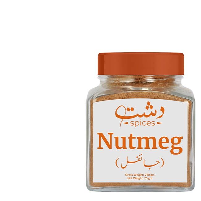 Nutmeg Powder