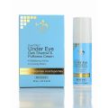 WB by Hemani -  Under Eye Dark Shadow & Puffiness Cream. 