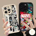 MissConnie For Vivo Y11 Y15 Y36 V29 Y12 Y27 Y12i Y20i Y02 V25 E Y91 Y17 Y15s Y22 Y35 Y16 Y21 Y33 Y21s Y22s Y15A Y20 Y91C Y20s Y31 Y51 Y30 Y50 Fashion Soft Vans Marvel Spider-man Boys Case. 