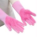 Homely Enterprises Kitchen Washing Gloves Silicone Cleaning Hand Gloves for Kitchen Washing Dishes or Clothes. 