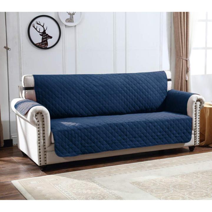 Stretchable Sofa Cover