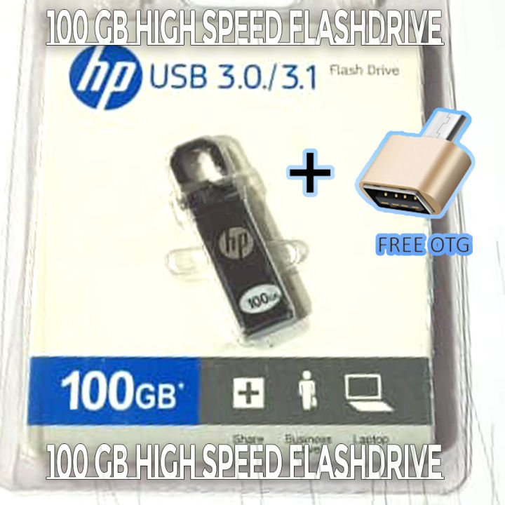 HP%20100GB%20USB%20FLASH%20DRIVE%20-%20Image%202