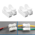 10/30/50/100pcs Quick Electric Cable Connectors 1P 2P Cable Wire Connector No Screw Terminal Block Spring Clamp. 