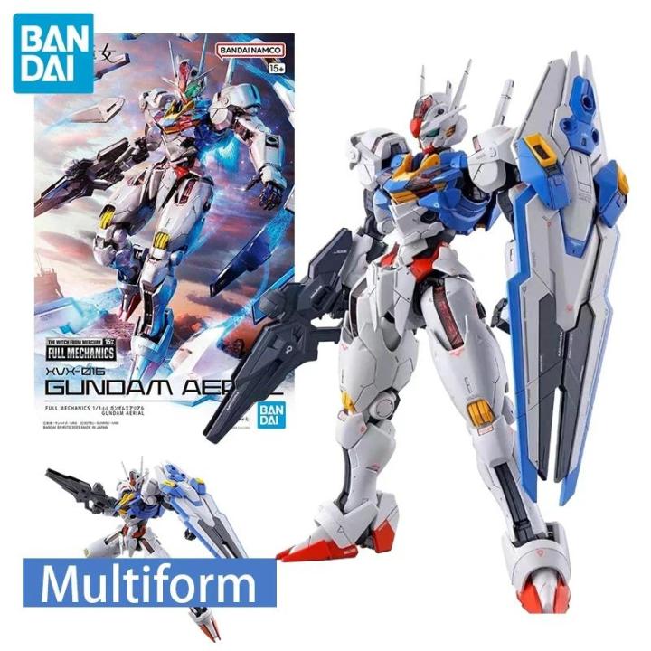 BANDAI Anime Mobile Suit Gundam Model Star Moving Wind Spirit New Free