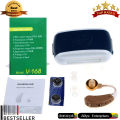 AXON V-168 Hearing Aid Behind the Ear (BTE) Personal Sound Amplifier In Ear Volume Adjustable Hearing Aids Hear Clear for the Elderly. 