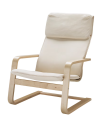 Armchair IKEA  IKEA PELLO Armchair. 