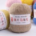 23 Colour пряжа 500M 50g/Ball Summer ice silk Mercerized yarn special Sequin yarn DIY hand woven Rag doll knitting wool blanket. 