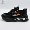 Jaf Spot Women's Thick Sole Sneakers Fashion Chunky Sole Sports Joggers High Heel Casual vulcanize Shoes for Girls. 
