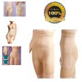 Women's Slim N Lift Body Shaper Slimming Dress And Shaping Undergarment. 
