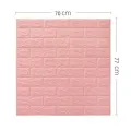 3D Brick Wall Stickers Self Adhesive Wallpaper Sheets 3mm | Peel and Stick Wall Brick Room Panels PE Foam High Quality Bricks Wallpaper wall paper sheet for bedroom. 