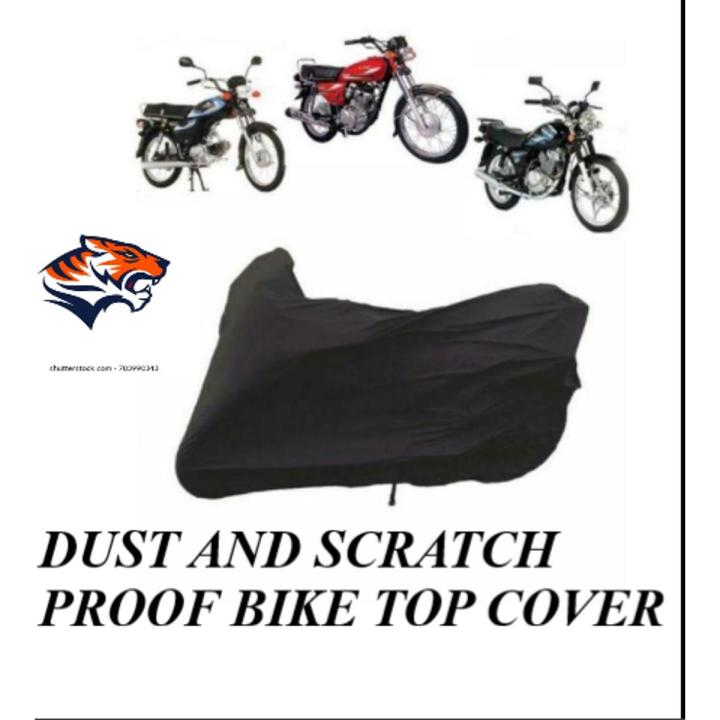Water & Scratch Proof Full Bike / Motorcycle Cover - Multicolor