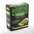 Moringa Powder - 200gm - Pure - Natural - SAC. 