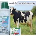 Wanda Bio Grown Liquid. 