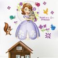 Cartoon Lovely Princess Sofia Dance Children Kids Bedroom Computer Decoration Wall Stickers Decal Art Mural. 