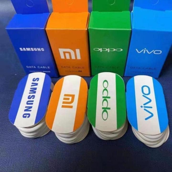 Samsung, Huawei, Xiaomi, Oppo, Vivo, Infinix and Tecno Logo 8600 Data Cable