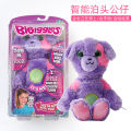 Talking Unicorn Toy Reread Recording Study Stone Plush Doll Children Baby Gift Ragdoll Doll. 