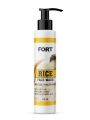 FORT Rice Whitening Facewash | Face Cleaner Fade Dark Spots Whiten & purify Skin 100ml. 