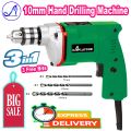 Pure 100% Copper Coated Simple Electric Drill Machine Simple One Way One Speed Drilling Machine With 3 Free Drilling Bits Electric Air Blower Toolkit Hand Tools With - 1 Year warranty. 