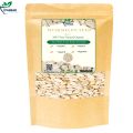 Musk Melon Seed | Kharboza Seed | Magaz Kharboza By iPansar. 