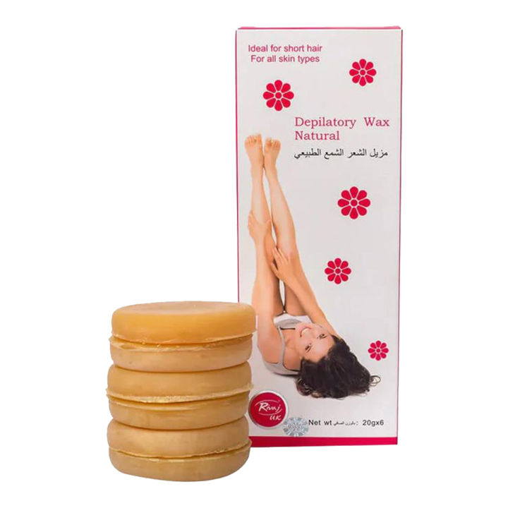 Rivaj UK - Depilatory Hot Wax (Lemon)