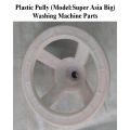 Plastic Pully (Model:Super Asia Big) Washing Machine Parts - PP-M6. 
