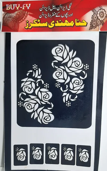 Mehndi%20Stickers%20Mehndi%20Stencils%20Mehndi%20Paper%20Mehndi%20Design%20-%20Image%203