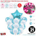 Half Birthday Printed Balloon Collection For Half 1/2 Year Old Baby Boy Or Girl, Half Year Happy Birthday Bouquet For Party Decorations, Half Year, 6 Months Anniversary, Latex & Printed Balloons Parties Decor Supply : Ak39hf9g. 