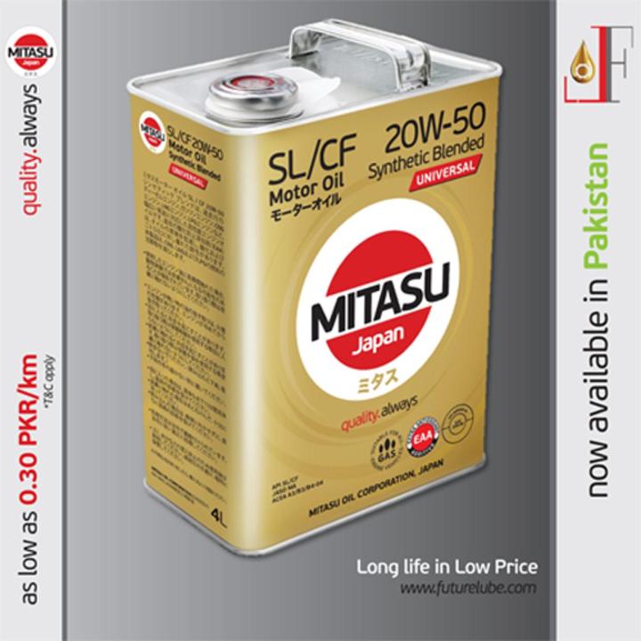 MITASU Motor Oil SL/CF 20W-50 Synthetic Blended