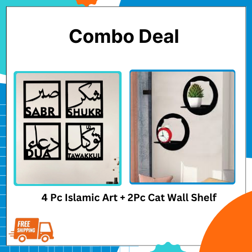 Dotz%20Brand%20Four%20Elements%20of%20Life,%20Sabar%20Shukar%20Dua%20Tawakkul,%20Islamic%20Wall%20Art,%20Wooden%20Wall%20Decoration%20Items%20for%20Home%20-%20Image%203