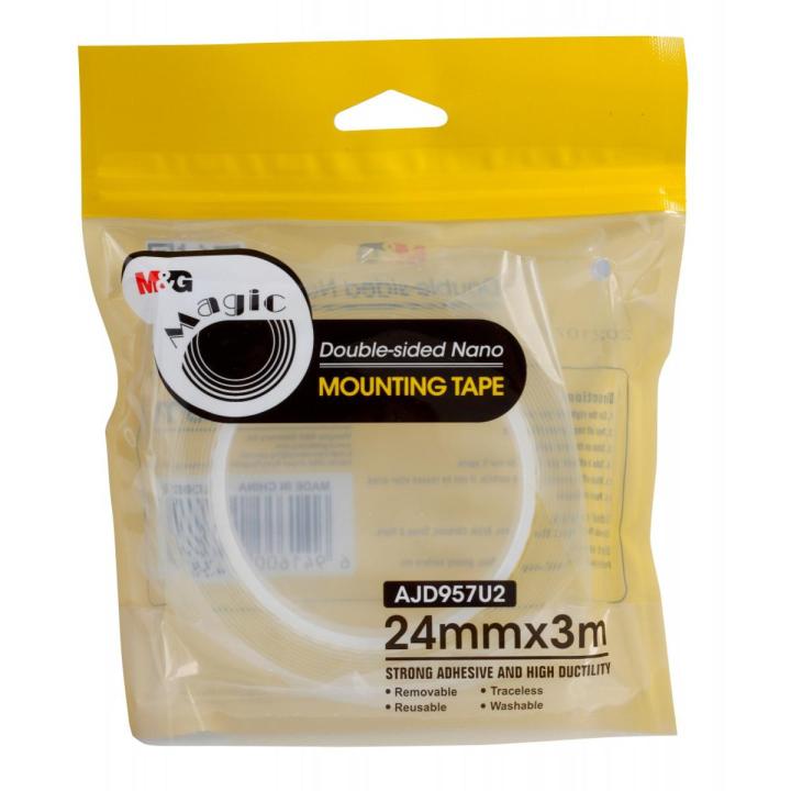 DOUBLE SIDED MAGIC NANO TAPE