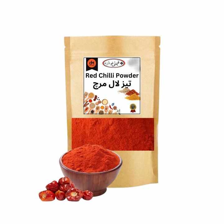 Ù¹ÛŒØ² Ù„Ø§Ù„ Ù…Ø±Ú† Ù¾Ø§Ø¤ÚˆØ± (Ù„Ø§Ù„ Ù…Ø±Ú† Ù¾Ø§Ø¤ÚˆØ±)-100 Ú¯Ø±Ø§Ù ...
