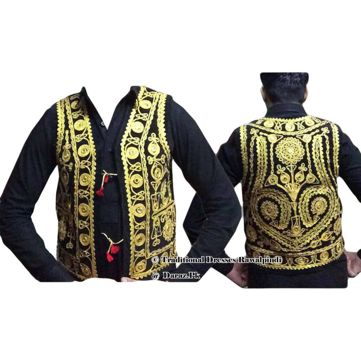 Afghani Waistcoat for male Waskat  (Age 10 - 28)