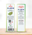 Shahi Elaichi. 