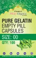Pure Gelatin Empty Pills Capsule Shells Halal Powder & Herb Filling 500 pcs. 