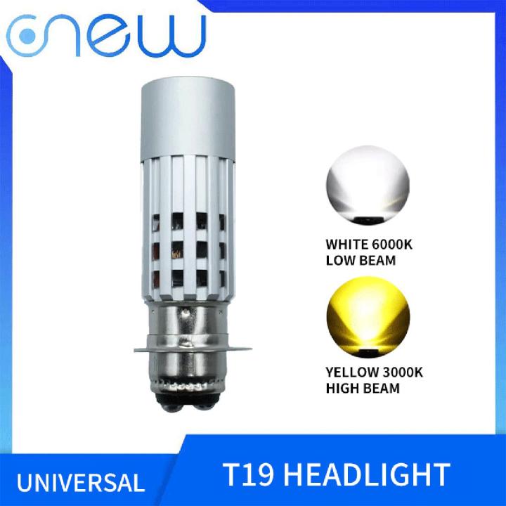 1 【Footprint】 Onew Motorcycle T19 Led Headlight Bulbs High And Low Dual Color White+Yellow
