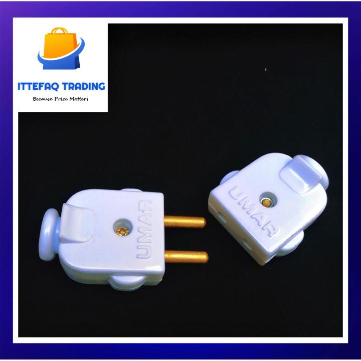 Pair of Male Female Electric Plug Switch - High Quality Bakelite Body Heat Proof Fire Resistant