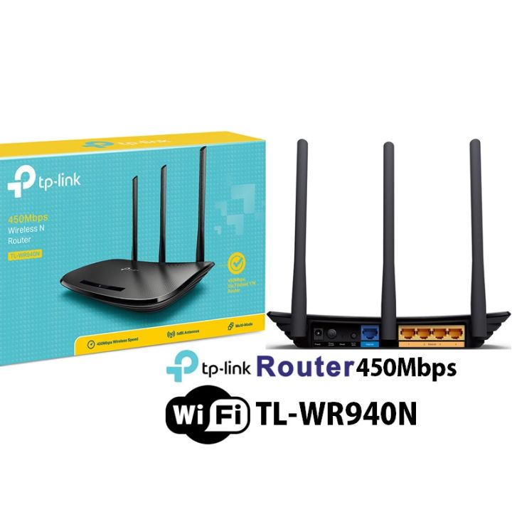 Tp Link TL-WR 940N WiFi Router 450Mbps
