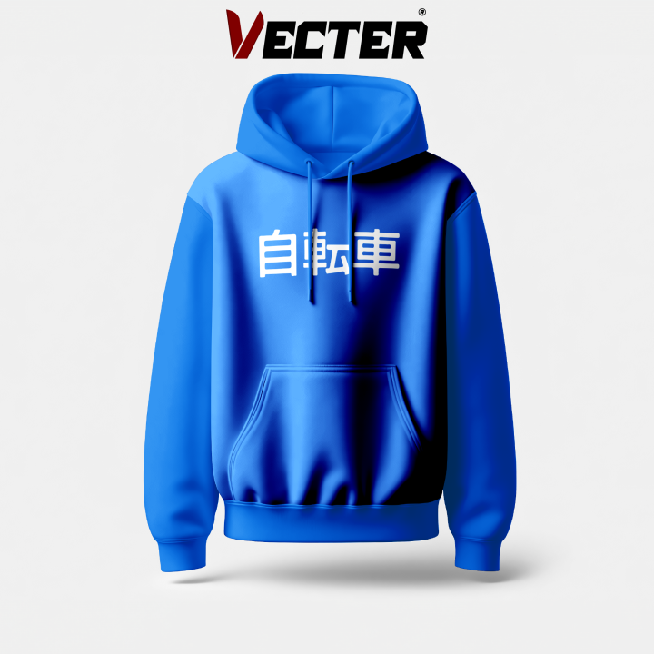 VECTER NEW TRENDY WINTER COLLECTION PREMIUM QUALITY FRONT PRINTED BLUE HOODIES FOR MENS AND BOYS