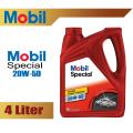 Mobil Special SG 20W-50 Engine Oil ( 4 Liter). 