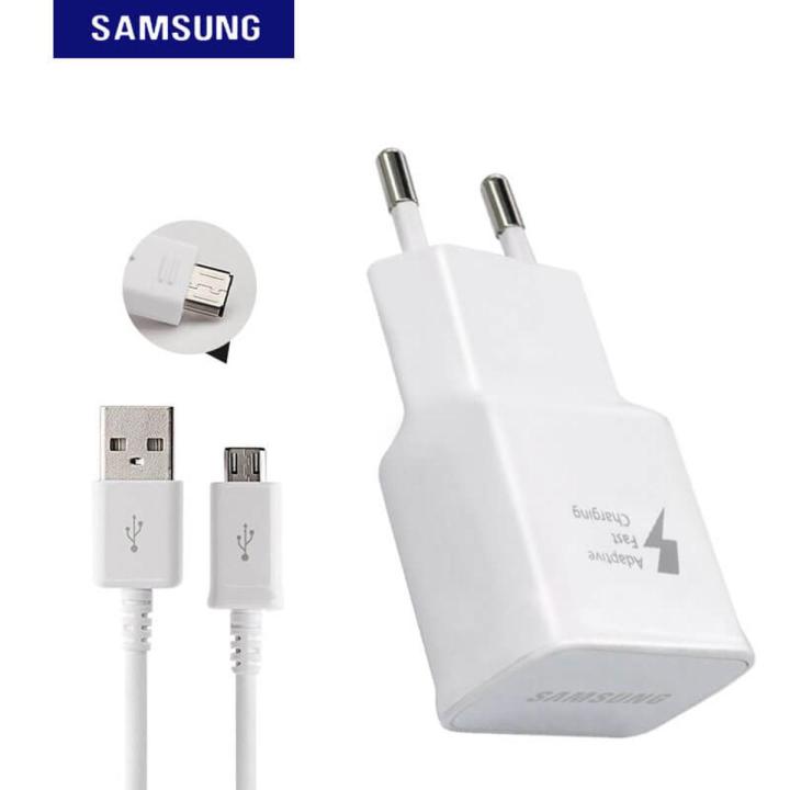 Samsung Adaptive Fast Charging Wall Charger Adapter with Micro 2.0 USB Cable Compatible for All Samsung Galaxy models available in white