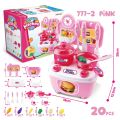 Dream Kitchen Set Toy For Kids. 