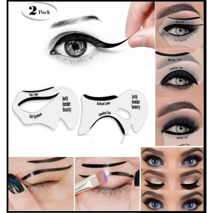 Stencils For Perfect Cat Eyeliner And Smoky Eyes - 2 Pcs