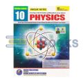 Physics For Class 10th ( Unique Publications ). 