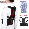 BodyWellness™ Posture Corrector (Adjustable to Multiple Body Sizes. 