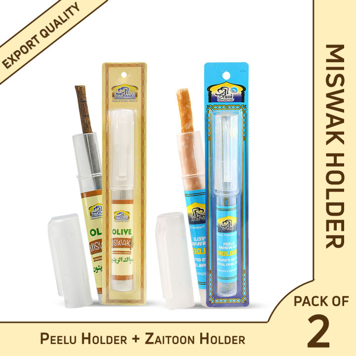 AL Khair Miswak with Holder (Pack of 2) | Peelu Olive Regular Miswak | Natural Toothbrush Holder Included